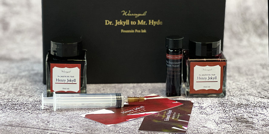 Wearingeul Literature Collection Dr. Jekyl to Mr. Hyde Fountain Pen Ink wearingeul_literature_collection_dr_jekyl_to_mr_hyde_ink set